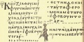 Thumbnail for version as of 16:40, 21 May 2011