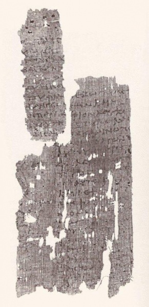 File:Papyrus 98 (Rev 1,13-2.1).jpg