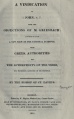 Thumbnail for version as of 04:50, 17 April 2020
