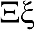 Thumbnail for version as of 12:50, 12 February 2015
