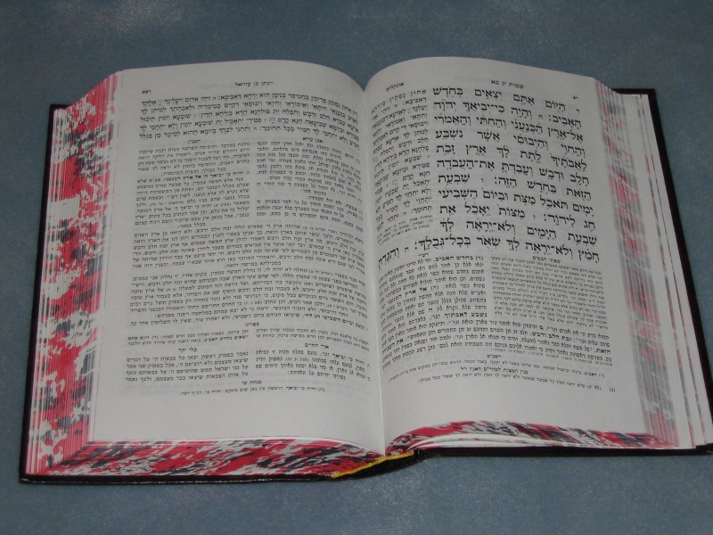 File:Mikraot Gedolot.JPG