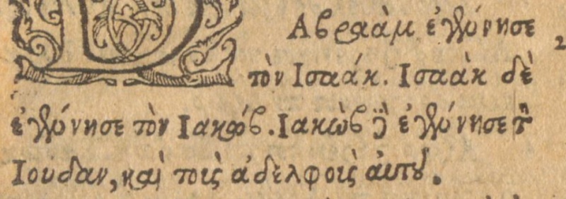 File:Matthew 1 2 Beza 1567.JPG