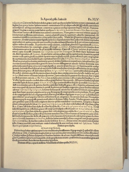 File:Valla Revelation 22.jpg