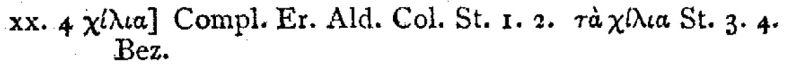 File:Revelation 20.4 Scrivener 1881 Appendix.JPG