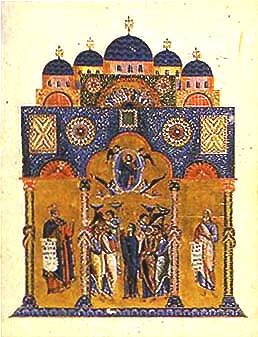 An image from the Vatican Codex of 1162 believed to be a representation of the Church of the Holy Apostles