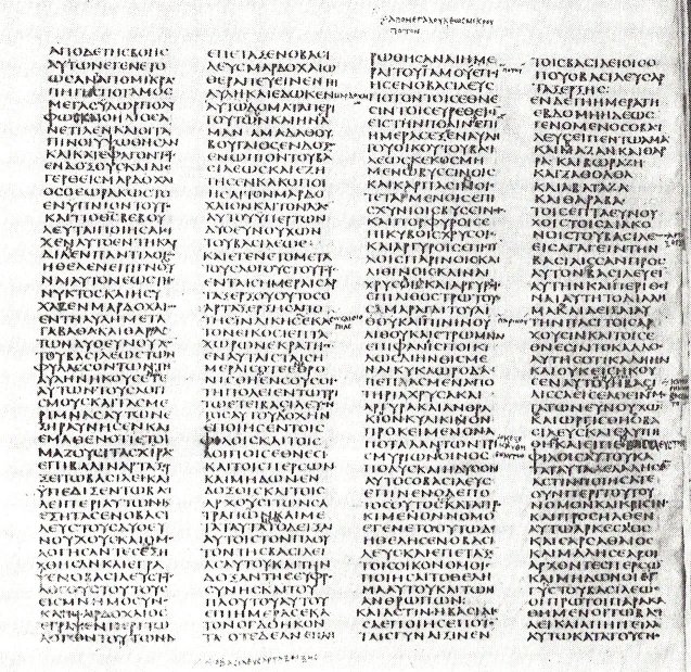 Codex Sinaiticus(c. 350) contains the oldest complete copy of the New Testament, as well as the Greek Old Testament, known as the Septuagint