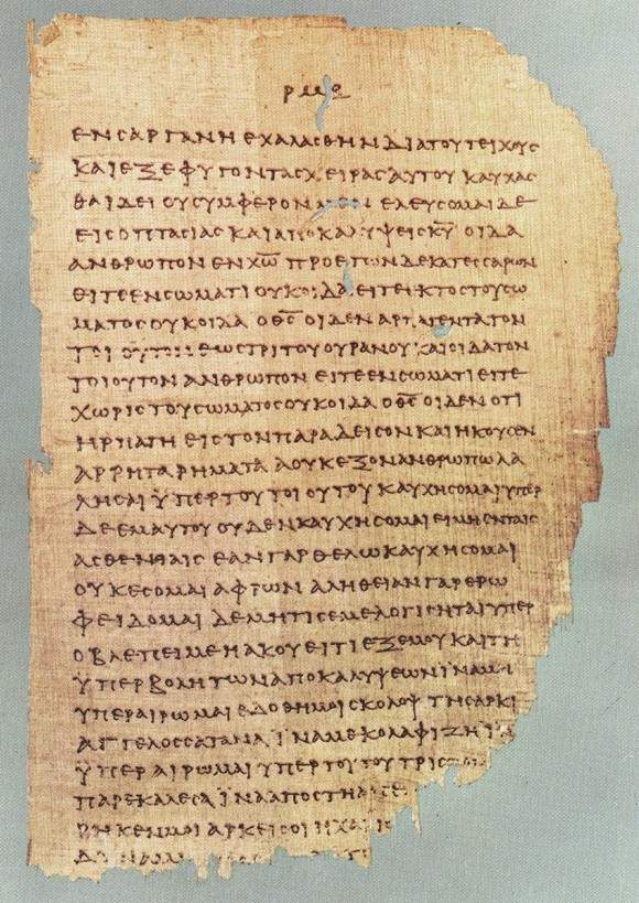 <math>\mathfrak{P}</math>46 is the earliest (nearly) complete manuscript of the Epistles written by Paul in the new testament.