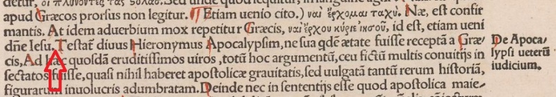 Image:Revelation 22 Erasmus Annotationes 1519.JPG