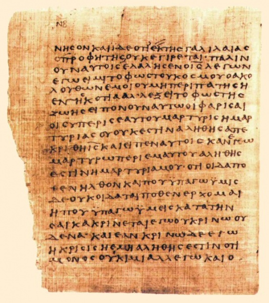 Image:Papyrus66.jpg