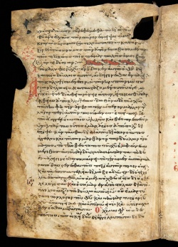Revelation 1:1 in the 1150 codex of Reuchlin