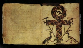 Illuminated cross (crux ansata) at the end of the codex