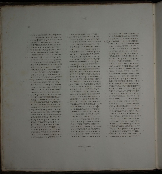 Image:Codex Vaticanus Matthew 1,22-2,18.jpg