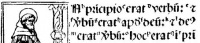 John 1:1 in the Latin Complutensian Polyglot