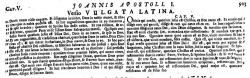 Johannine Comma in Walton's Polyglot Latin