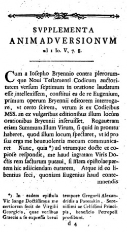 Page LV in the Preface of SS(ancti) apostolorum septem epistolae catholicae