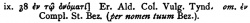Mark 9:38 in Scrivener's 1881 Appendix at the end of his 1881 Greek New Testament