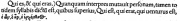 ὁ ὢν, ὁ ἦν ὁ ἐρχόμενος at Revealtion 16:5 in Erasmus' Annotations