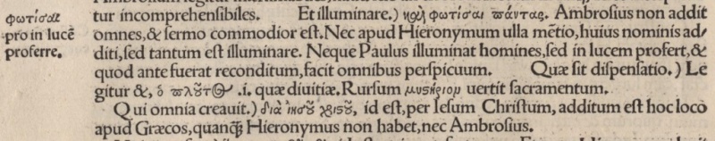 Image:Ephesians 3.9 Erasmus 1519 Annotations.JPG