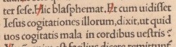Matthew 9:4 in Latin in the 1516 Novum Instrumentum omne of Erasmus