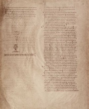 The end of the book of Acts (folio 76r) from the Codex Alexandrinus, which has a mostly Byzantine text-type during the Gospels and is largely Alexandrian throughout the rest of the New Testament