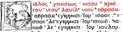 Matthew 1:1 in Greek in the 1514 Complutensian Polyglot