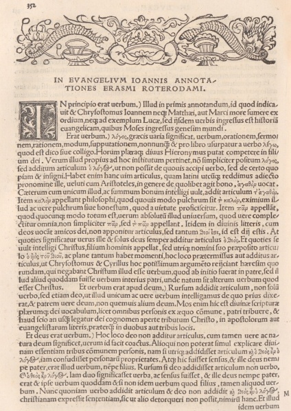 Image:John 1 1 Erasmus 1516 Annotationes.JPG