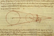 Aristarchus's third-century BC calculations on the relative sizes of (from left) the Sun, Earth, and Moon, from a tenth-century AD Greek copy