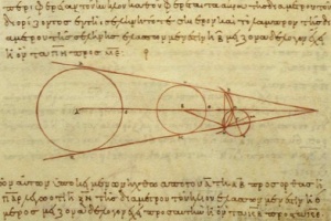 Aristarchus's third-century BC calculations on the relative sizes of (from left) the Sun, Earth, and Moon, from a tenth-century AD Greek copy