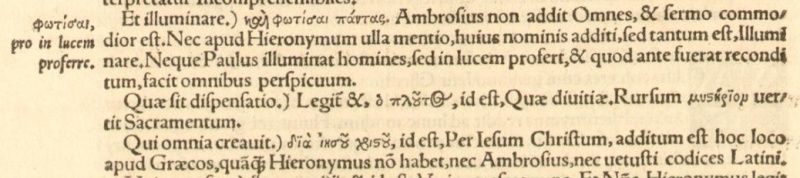 Image:Ephesians 3.9 Erasmus 1527 Annotations.JPG