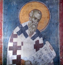Epiphanius of Salamis's book Panarion was also known as Against Heresies. It is our main source regarding the Ebionite gospel.