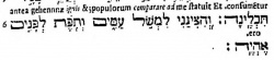 Job 17:6 in the 1657 Hebrew-Latin the London Polyglot[8].