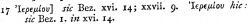 Matthew 2:17 in Scrivener's 1881 Appendix at the end of his 1881 Greek New Testament