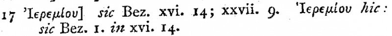 Image:Matthew 2.17 Scrivener 1881 Appendix.JPG