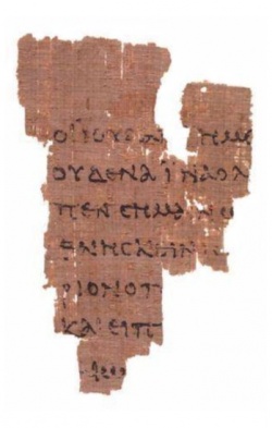 Rylands Library Papyrus P52, recto, part of the Rylands Papyri