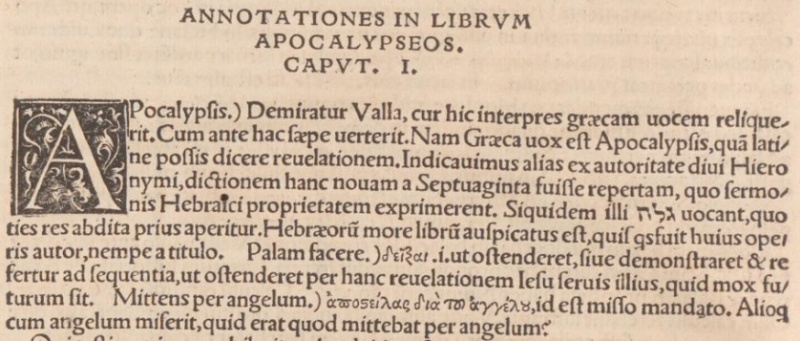 Image:Erasmus 1516 AD Revelation 1.1 Annotations.JPG