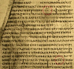 A facsimile of the text of 1 Tim 3 in Codex Alexandrinus [3].
