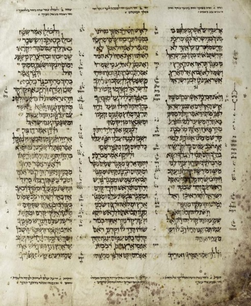 Image:Aleppo Codex (Deut).jpg