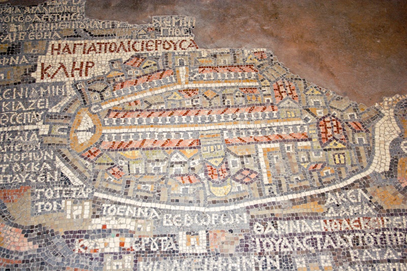 Image:Madaba Jerusalem Mosaic.jpg