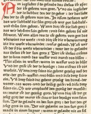 1 John 5 section in the 1466 Mentelin Bible