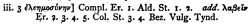 Acts 3:3 in Scrivener's 1881 Appendix at the end of his 1881 Greek New Testament[1]