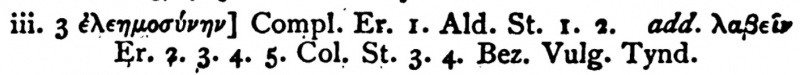 Image:Acts 3.3 Scrivener 1881 Appendix.JPG
