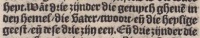 1 John 5:7 in the 1531 Vorsterman Bible.
