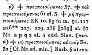 μὴ προσποιούμενος footnote in Griesbach's Novum Testamentum Graece