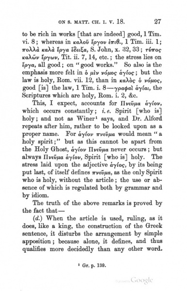 Image:Solomon Caesar Malan A Plea for the Received Greek Text and for the Authorised Version 1862 Page 26.jpg