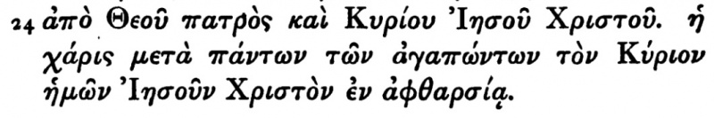 Image:Ephesians 6 24 Scrivener 1881.JPG