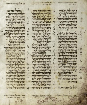 A page from the Aleppo Codex, Deuteronomy 32:50-33:29. Parashah breaks visible on this page are as follows: {P} 33:1-6 (right column blank line 8th from top) {S} 33:7 (right column indentation line 23) {P} 33:8-11 (right column blank line 2nd from bottom) {S} 33:12 (middle column 1st indentation) {S} 33:13-17 (middle column 2nd indentation) {S} 33:18-19 (left column indentation at top) {S} 33:20-21 (left column space in middle of 6th line) {S} 33:22 (left column 13th line indentation) {S} 33:24-39 (left column 17th line indentation).