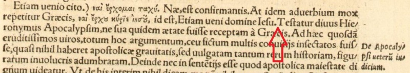 Image:Revelation 22 Erasmus Annotationes 1527.JPG