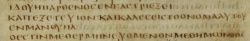 Matthew 1:23 in Greek in Codex Bezae