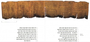 The Psalms Scroll with transcription.