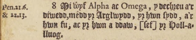 Image:Revelation 1.8 Welsh 1588.JPG